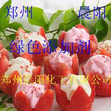 中創大豆磷脂價格 中創大豆磷脂批發 中創大豆磷脂廠家 Hc360慧聰網