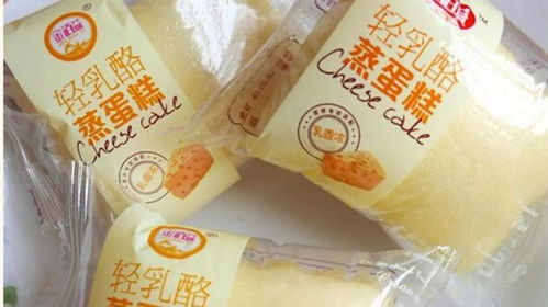 沖刺1000億食品產(chǎn)業(yè)集群 烘焙食品生產(chǎn)項(xiàng)目落戶寧鄉(xiāng)經(jīng)開(kāi)區(qū)