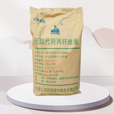 豆奶粉食品級(jí)早餐速溶原味甜味劑原料烘焙糕點(diǎn)