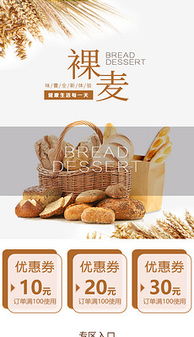 psd黑白蛋糕 psd格式黑白蛋糕素材圖片 psd黑白蛋糕設計模板 
