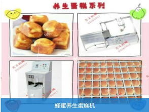 寶雞高新開(kāi)發(fā)區(qū)萬(wàn)工機(jī)械加工廠