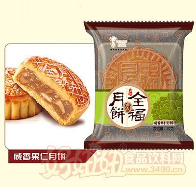 全福月餅深受廣大消費(fèi)者的喜愛(ài)_洛陽(yáng)市全福食品-好妞妞食品飲料招商網(wǎng)【www.3490.CN】