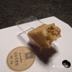 電話,地址,價格,營業(yè)時間 湛江美食