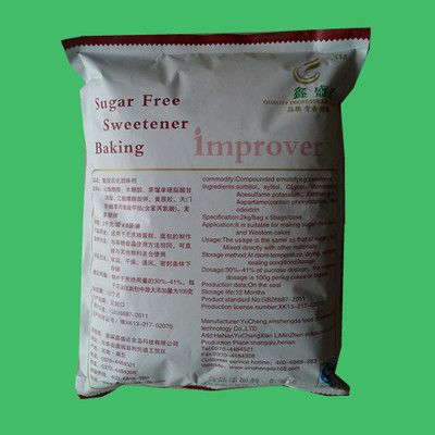 供應(yīng)無糖烘焙甜味改良劑-河南省百聰化工產(chǎn)品