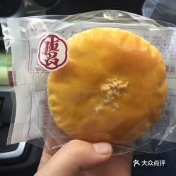 電話,地址,價(jià)格,營業(yè)時(shí)間
