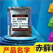 代理報關相關推薦