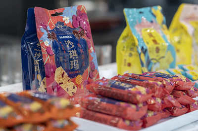 當(dāng)科創(chuàng)與老字號(hào)雙向奔赴,會(huì)擦出怎樣的火花?