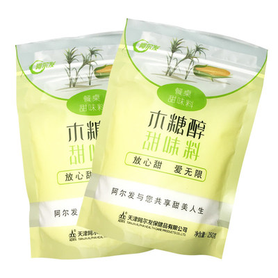 阿爾發代糖烘培原料糖精醇木糖醇 好評好店